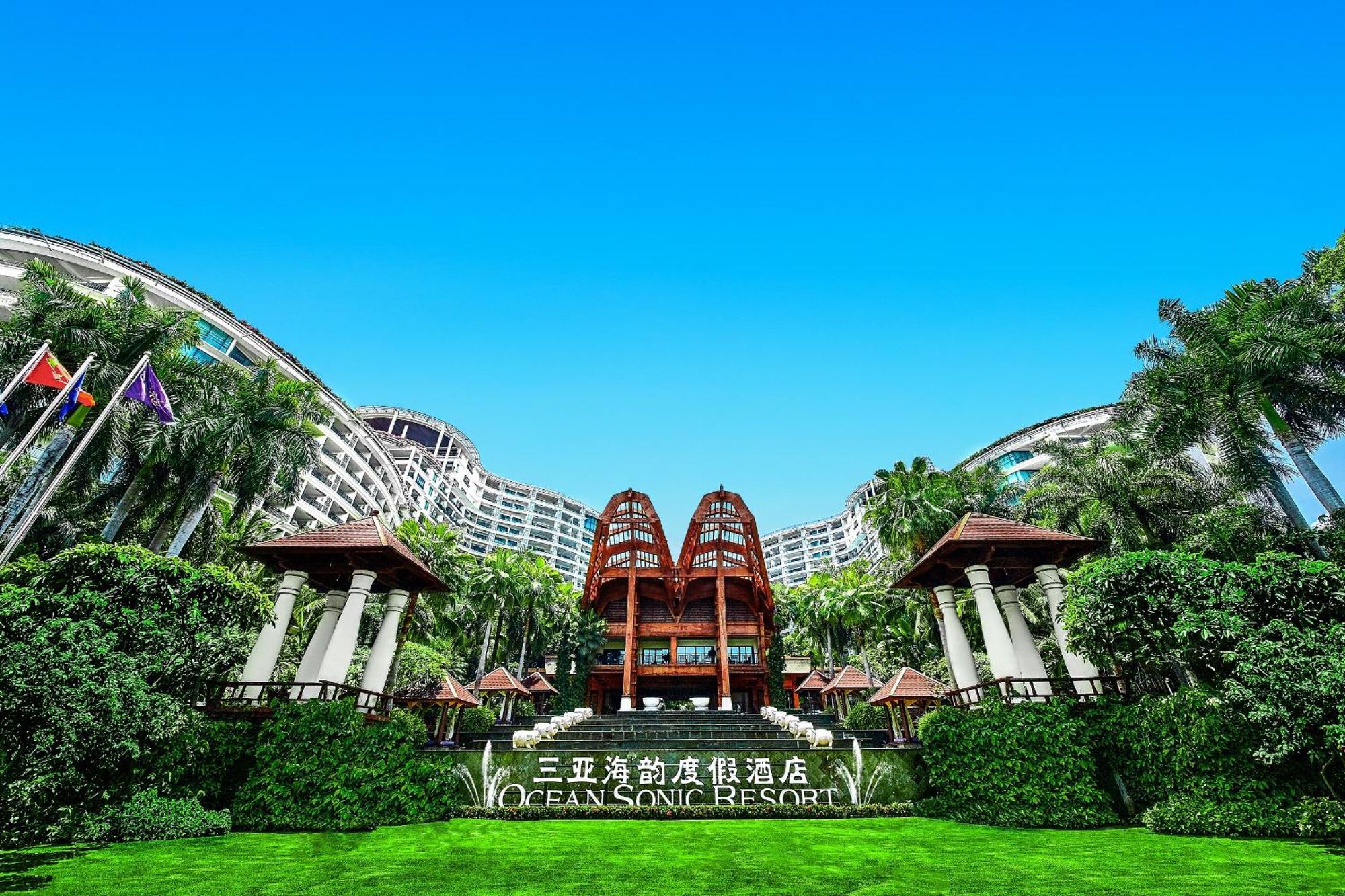 Ocean Sonic Resort Sanya Exterior foto